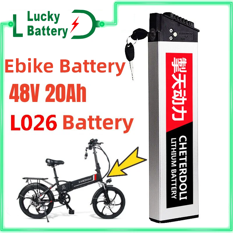 48V Ebike Baterija 20Ah 12.8 Ah Lankstymo Built-in Elektrinių Dviračių Baterijos samebike LO26 20LVXDMX01 FX-01 R5s DCH 006 750W 18650