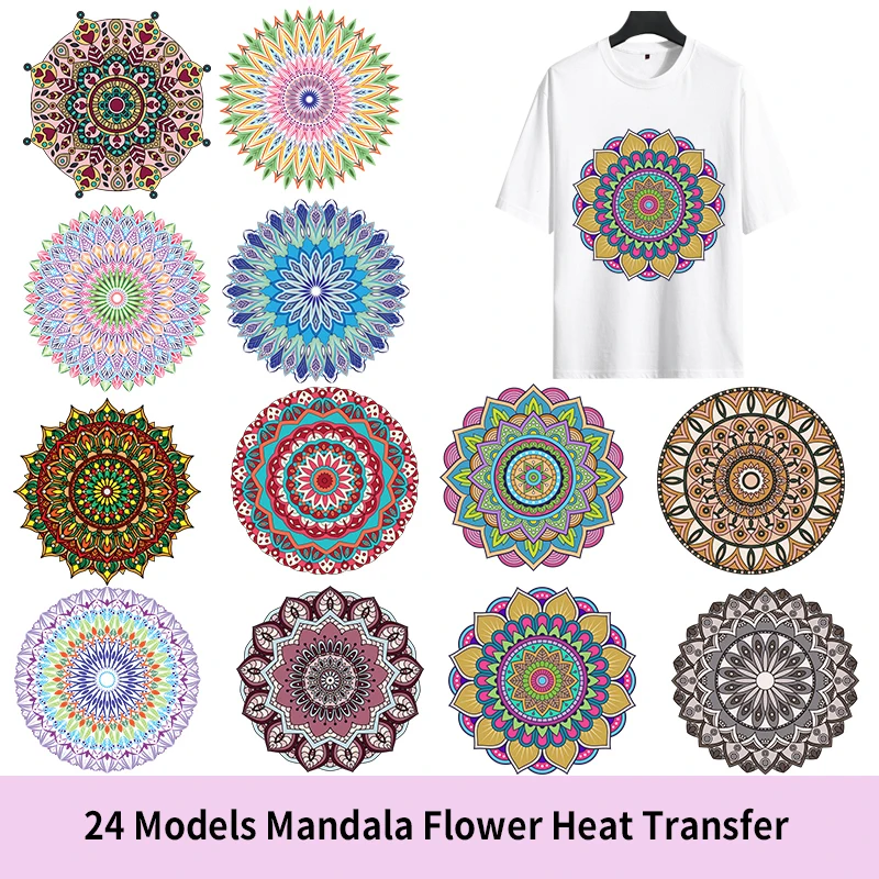 24cm Turas Geležies Pleistrai Mandala Gėlės Juostelės Termo Lipdukai Ant Drabužių Šilumos Perdavimo Indijos Jogos Lipdukai Moterims