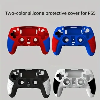 PS5 Elito Žaidimas Rankena Apsauginis dėklas su Dual Spalvos Silikono Soft Shell Anti slip, Anti nulio ir Sustorėja Dizainas  1