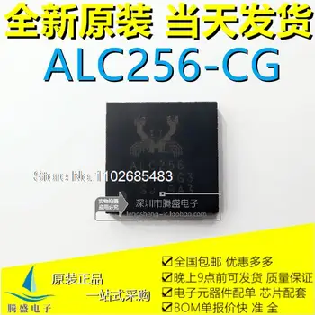 ALC256 ALC256-CG QFN48 TX9 Z8ic  10