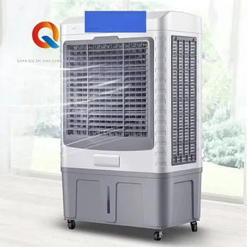 pramonės nešiojamų energijos taupymo garavimo stovėjo oro aušintuvas šalto ventiliatorius  10