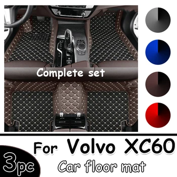 Automobilių kilimėliai Volvo XC60 2009 2010 2011 2012 2013 2014 2015 Custom auto pėdų Pagalvėlės automobilių kilimų dangtis  5