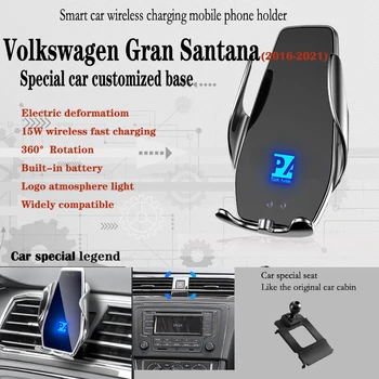 Už 2016-2021 VW Gran Santana Automobilių Telefono Turėtojas Belaidžio Įkrovimo 15W Mobilųjį Telefoną Prijungti Navigacijos Laikiklis GPS palaikymu 360  5