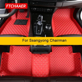 FTCHAAER Custom Automobilių Grindų Kilimėliai Ssangyong Pirmininkas Auto Kilimai Koja Coche Accessories  5