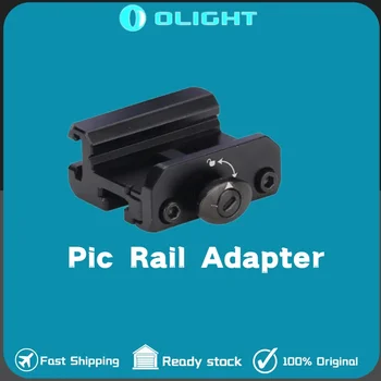 Olight Pic geležinkelių adapteris, suderinamas su Odin, Odin Mini, Odin Turbo, Odin ir SPINDULIŲ prievadą, ir Odin GL Mini.  10