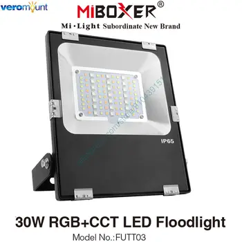 MiBoxer FUTT03 30W RGB+BMT LED Prožektorius AC110V 220V IP65 Vandeniui Lauko 2.4 G RF Nuotolinio WiFi APP Alexa Balso Kontrolė  10