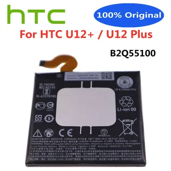 100% Naujas Originalus B2Q55100 Bateriją HTC U12 / U12 plius Exodus 1 Global / Dual SIM 3500mAh Telefono Baterija  10