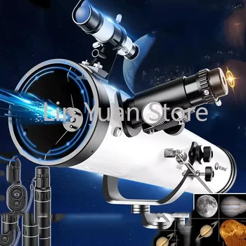 Teleskopo Optika Monokuliariniai Teleskopas Profesinės Mini Focallure Teleskopinis Šautuvas Žiūronas Telescopio Astronomico Kempingas Įrankių  4