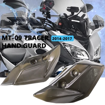 Naujas 2014 m. 2015 m. 2016 m. 2017 Handguard Plėtiniai Vertus Vėjo skydas Raštas Apsaugas Yamaha Bandomųjų 900 / 9 MT09 MT 09 BANDOMŲJŲ 9  10
