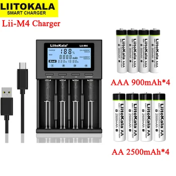 LiitoKala Lii-M4 li jonų baterijos Kroviklis Protingo Įkroviklio Bandymo pajėgumas + Lii-AA, 1.2 V AAA NiMH 900mAh 2500mAh Įkraunamas baterijas  5