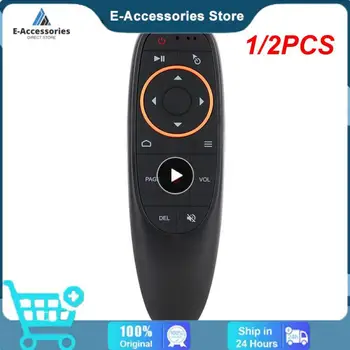 1/2VNT RF Giroskopas G10 Pažangaus Voice Nuotolinio Valdymo Android TV Box PC Wireless Air Mouse IR Mokymosi  0