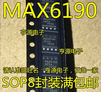 5vnt originalus naujas MAX6190AESA MAX6190 Žemos Įtampos Diferencialinis Įtampos Nuoroda Chip SOP-8  10