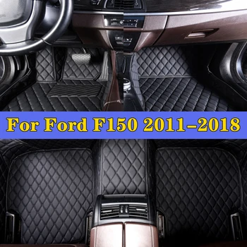 Automobilių Pėdų Pagalvėlės Ford F150 2011-2018 Auto Interjero Priedai Apsauginis Padas Custom Auto Grindų Kilimėliai, Automobilių Kilimų Dangtis  5
