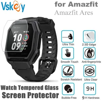100VNT Smart Watch Ekrano apsaugos Amazfit Arų Turas Grūdintas Stiklas Anti-Scratch Apsauginės Plėvelės  5