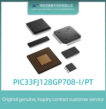 PIC33FJ128GP708-I/PT paketo QFP80 skaitmeninis signalų procesorius ir valdiklis originalas  1