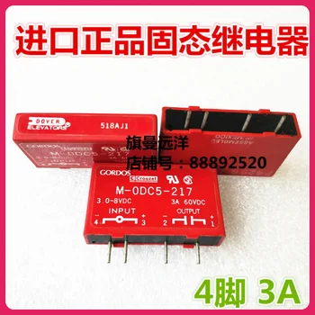  M-ODC5-217 3A 4 3.0-8VDC 518AJ1  10