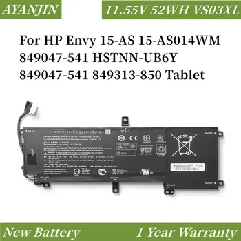 VS03XL 11.55 V 52WH Laptopo Baterija HP Envy 15-15-AS014WM 849047-541 HSTNN-UB6Y 849047-541 849313-850 Tablet  10