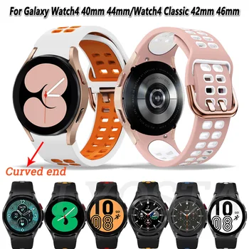 20mm Silikono Lenktas Galas Dirželis Samsung Galaxy Watch4 Klasikinis 46mm 42mm Smartwatch Apyrankę Galaxy Žiūrėti 4 44 40mm Watchband  10