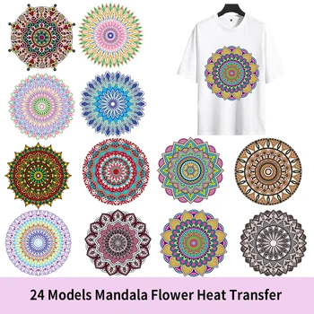 24cm Turas Geležies Pleistrai Mandala Gėlės Juostelės Termo Lipdukai Ant Drabužių Šilumos Perdavimo Indijos Jogos Lipdukai Moterims  5