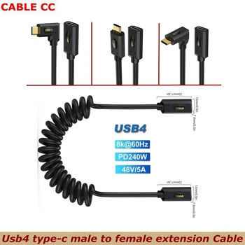 1.2 m keičiamo dydžio USB 4.0 Tipas-C, vyrų ir moterų ilgiklis 8K60HZ Žaibo Daugiafunkcinis 240W 5A 40V 