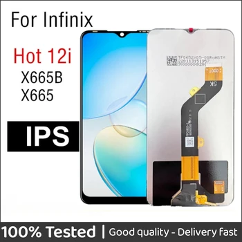 6.6 colių Infinix Karšto 12i X665B, X665 LCD Ekranas Jutiklinis Ekranas skaitmeninis keitiklis skydų Surinkimo  10