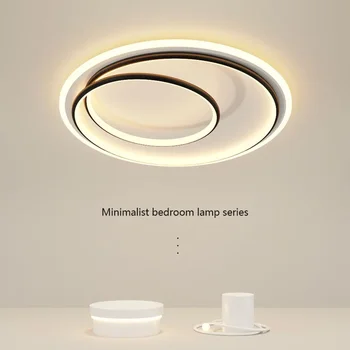Šiuolaikinių LED Lubų šviestuvas Gyvenimo Valgomasis, Miegamasis, Studijų Restoranas Balkono Namų Puošybai Patalpų Apšvietimas Rungtynių Blizgesio  10