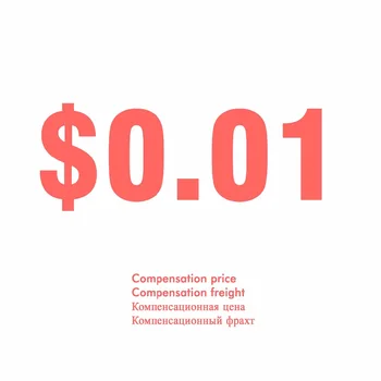 0.01 Kompensacijos kainą (Kompensacijos krovinių  0