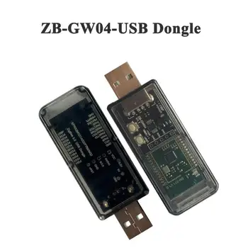3.0 ZB-GW04 USB Dongle Belaidžio Vartai Analizatorius Zigbee2MQTT USB Sąsaja Užfiksuoti ZHA NKA Namų Asistentas openHAB  10