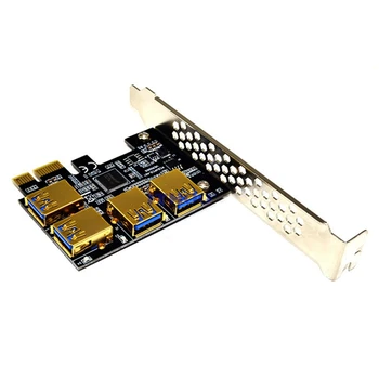 PCIE Riser Card Adapterio, 4 Uostų PCI-E nuo 1 Iki 4 USB 3.0 Stove Extender Ethereum ETH/Monero XMR/Zcash Už BTC Kasyba  10