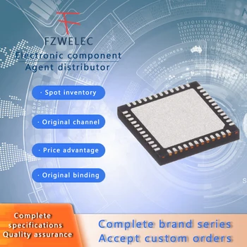 Infineon IRFH7923TRPBF QFN Puslaidininkinių Galios Valdymo IC Chip Įtampos Reguliatorius MOSFET Elektronikos Komponentų Tranzistorius  10