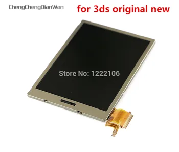 1PCS Už 3DS Mažesnis Apačios Žemyn LCD Ekranas Ekrano Stebėti, Remontas, Dalys originalias naujas  0