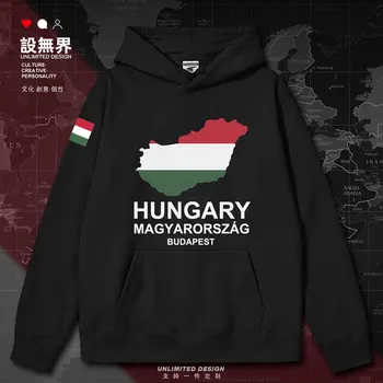 Vengrijos Nacionalinės Žemėlapis mens hoodies sporto sporto crewneck palaidinukė naujas vyrų mados tracksuit žiemą, rudenį, žiemos drabužiai  5